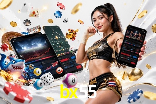 Exclusive Offers bx55
